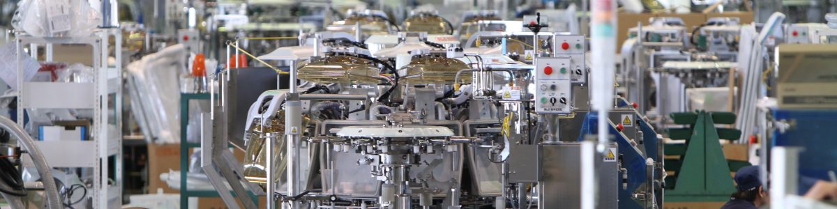 包装機械製造現場